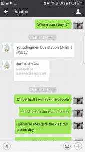 yongdingmen_bus_china